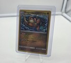 Dragonite