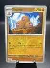 Dugtrio