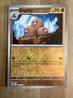 Dugtrio