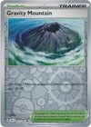 Gravity Mountain