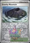 Gravity Mountain