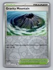 Gravity Mountain