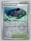 Gravity Mountain