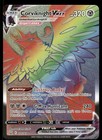 Corviknight VMAX