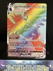 Corviknight VMAX