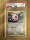 Jigglypuff