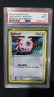 Jigglypuff
