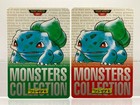 Ivysaur