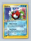 Seaking
