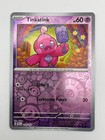 Tinkatink