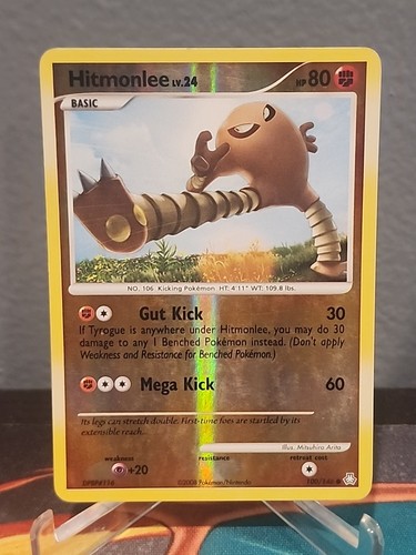Hitmonlee