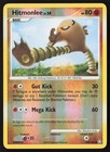 Hitmonlee