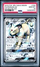 Persian GX