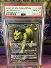 Persian GX