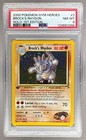 Brock's Rhydon