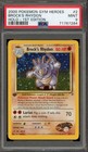 Brock's Rhydon