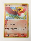 Ho-Oh