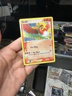 Ho-Oh