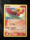 Ho-Oh