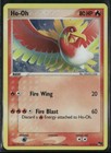 Ho-Oh
