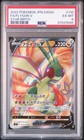 Flygon V