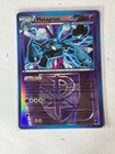 Metagross
