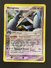 Metagross