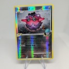 Forretress G