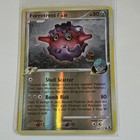 Forretress G