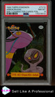 Arbok, Ekans