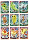 Arbok, Ekans