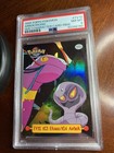 Arbok, Ekans