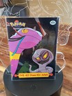 Arbok, Ekans