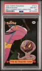 Arbok, Ekans