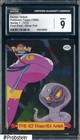 Arbok, Ekans