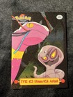 Arbok, Ekans