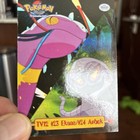 Arbok, Ekans