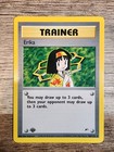 Erika