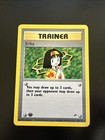 Erika