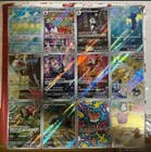Ultra Ball