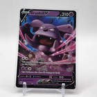 Granbull V