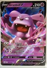 Granbull V