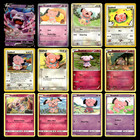 Granbull V