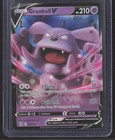 Granbull V
