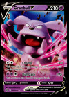 Granbull V