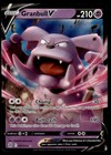 Granbull V