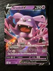 Granbull V