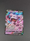 Granbull V