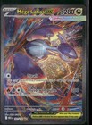 Mega Latias ex
