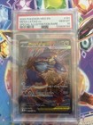 Mega Latias ex